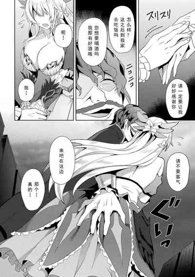 第36頁圖
