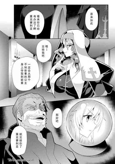 第60頁圖