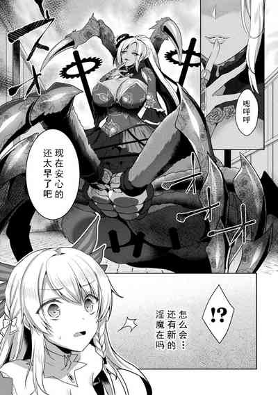 第68頁圖