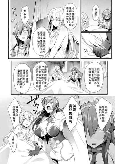 第92頁圖
