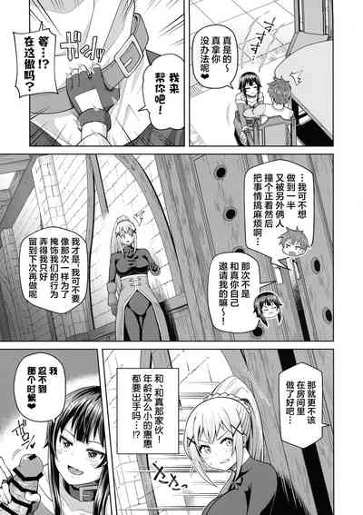 第32頁圖