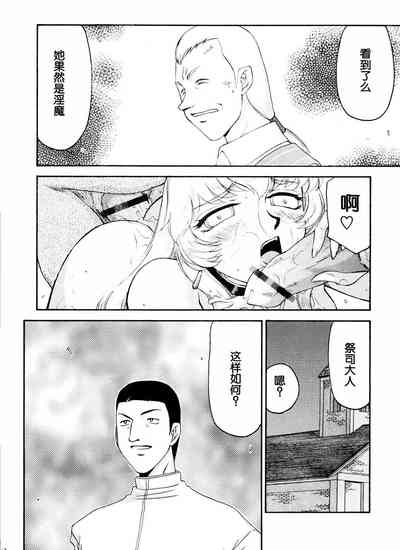 第24页图