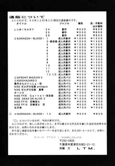 第32页图