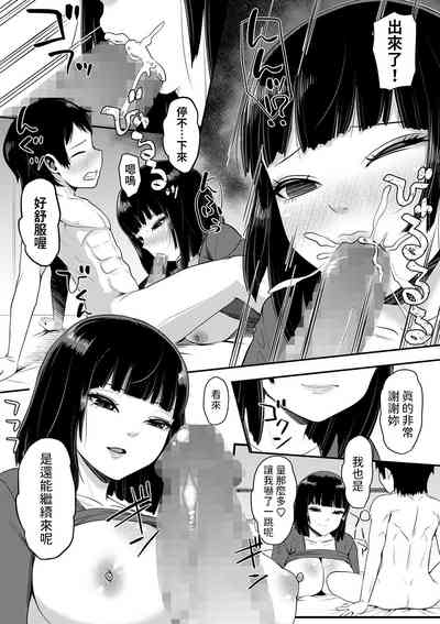 第12页图