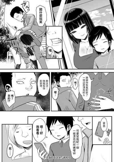第24页图