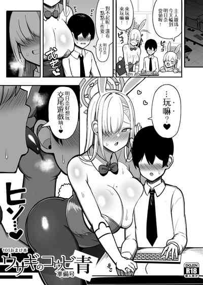 第32页图