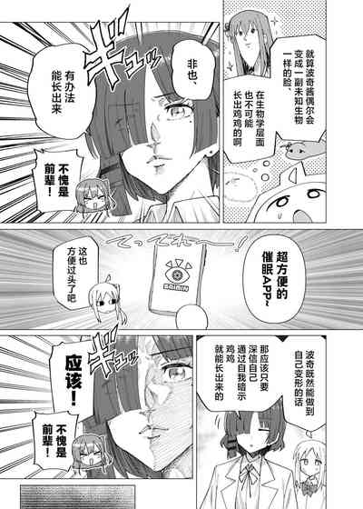 第4頁 封面 - HaSM.cc