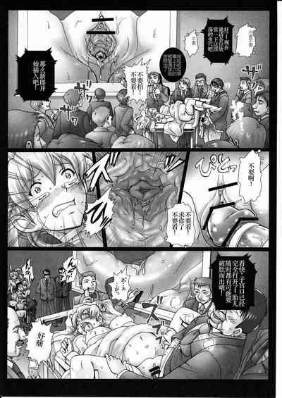 第16頁圖