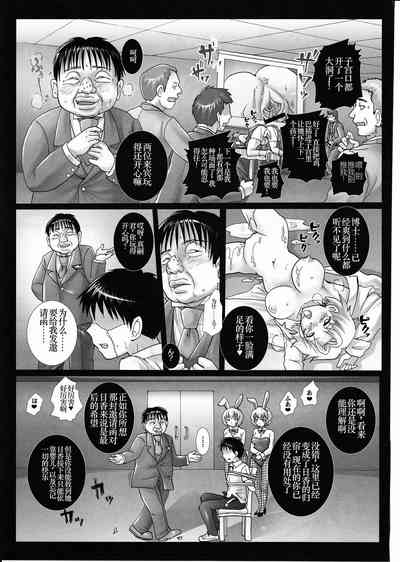 第28頁圖