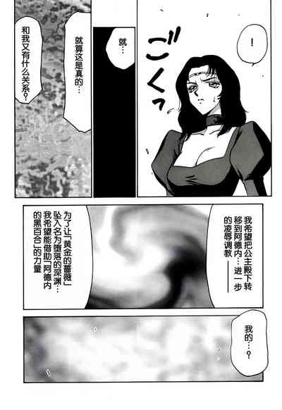 第28頁圖