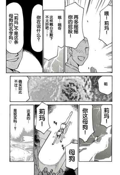 第36頁圖