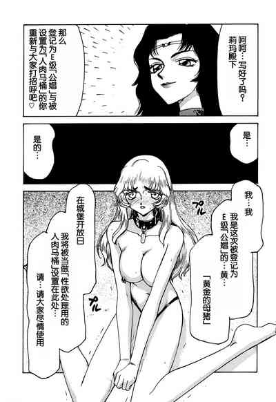 第56頁圖