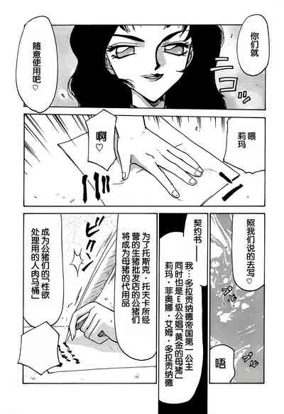 第64頁圖
