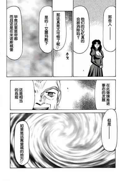 第68頁圖