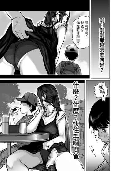 第12页图