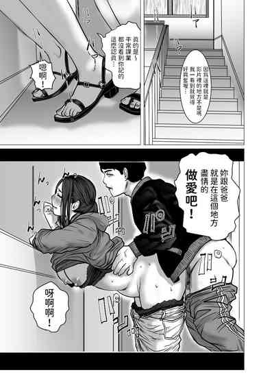 第48页图