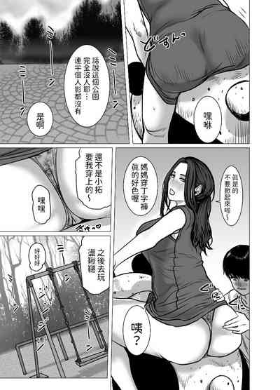 第72页图