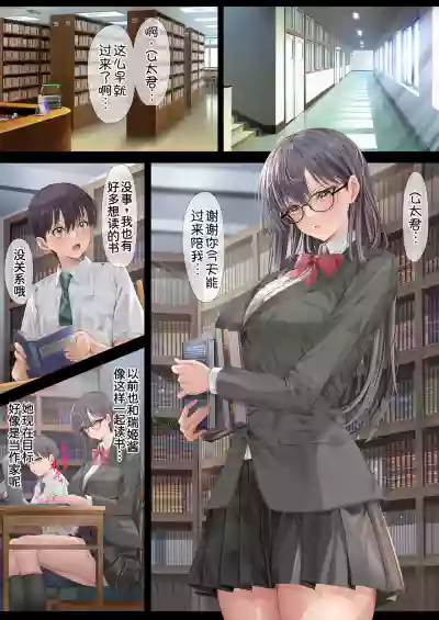 第16页图