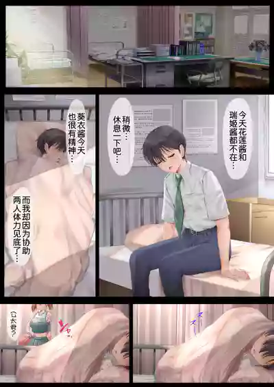 第24页图