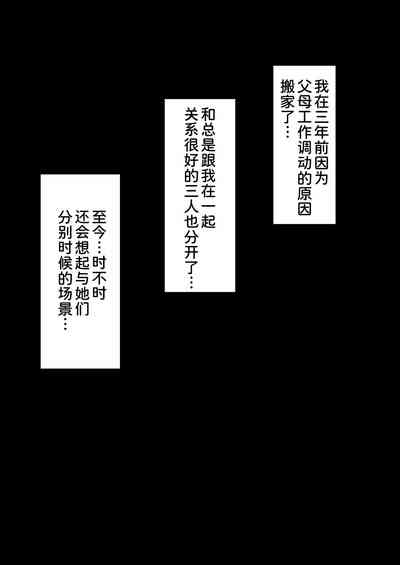 第64页图