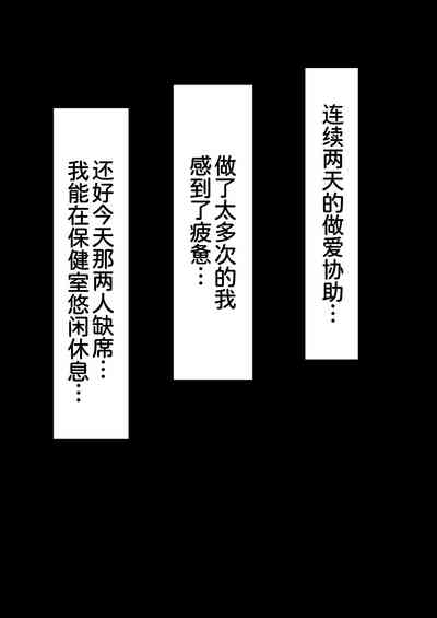 第84页图