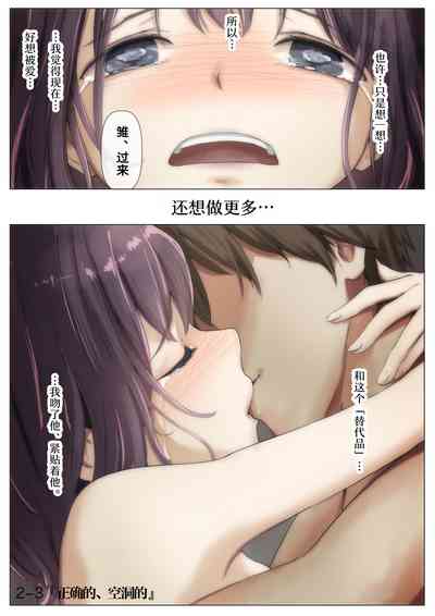 第104頁圖