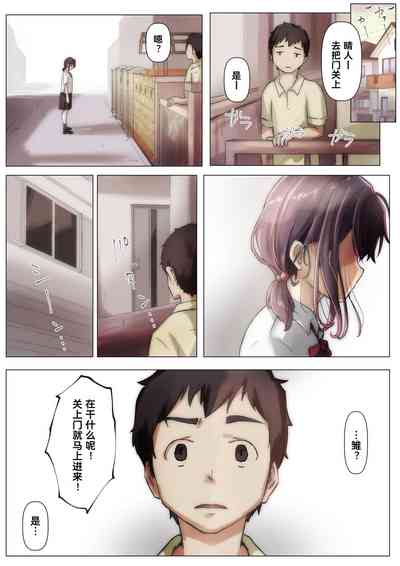 第28頁圖