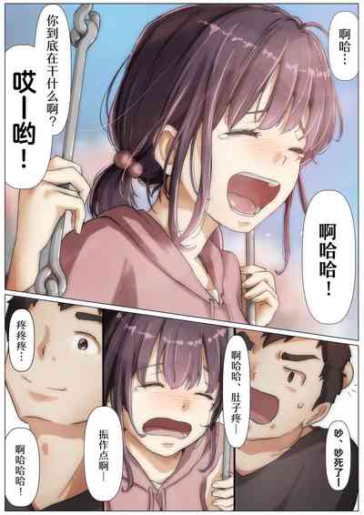 第72頁圖