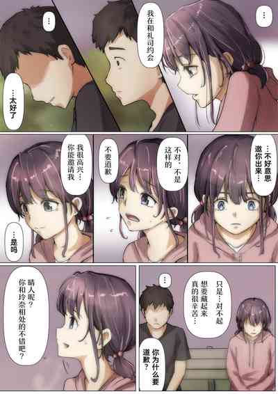 第76頁圖
