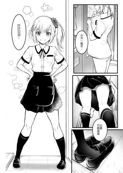 第28頁圖