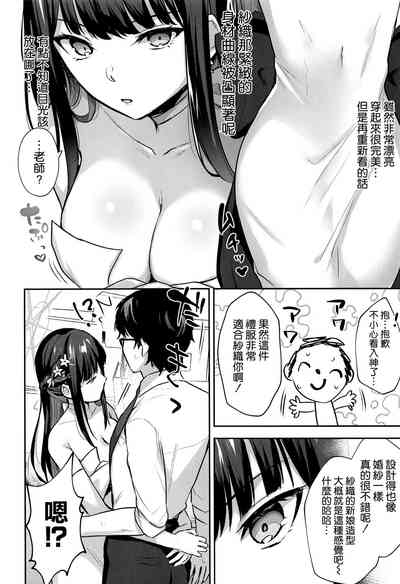 第4页图