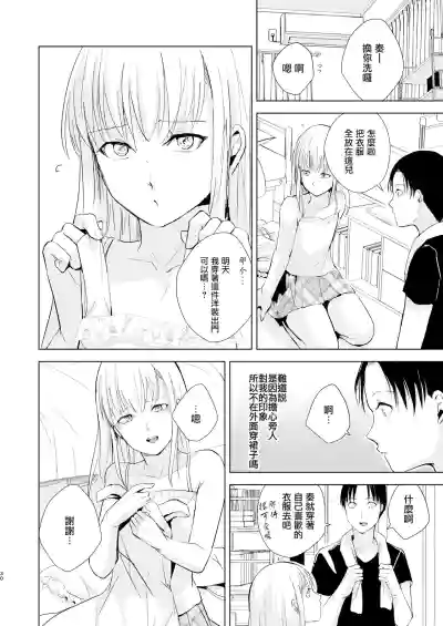 第32頁圖