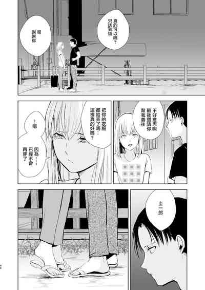 第48頁圖