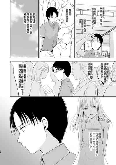 第56頁圖