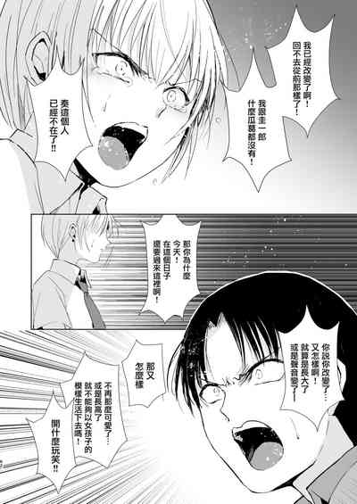 第64頁圖