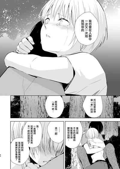 第68頁圖
