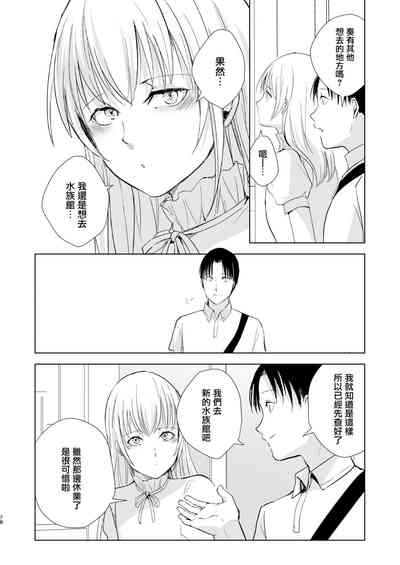 第80頁圖