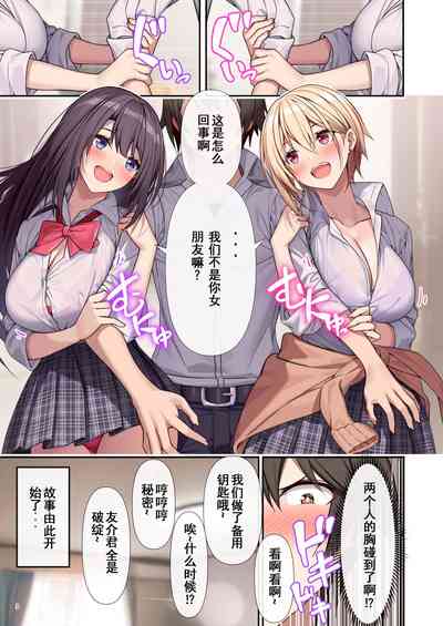 第4页图