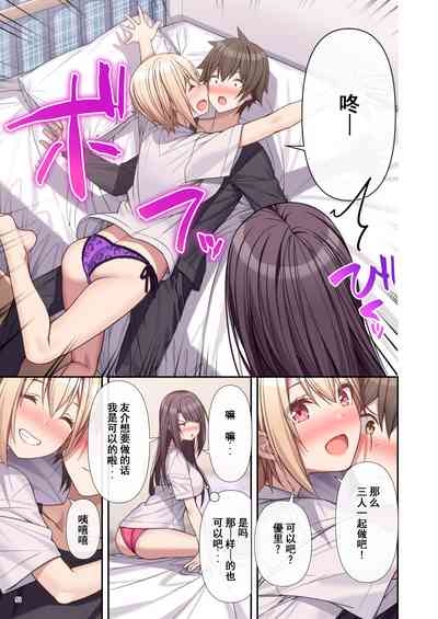 第56页图
