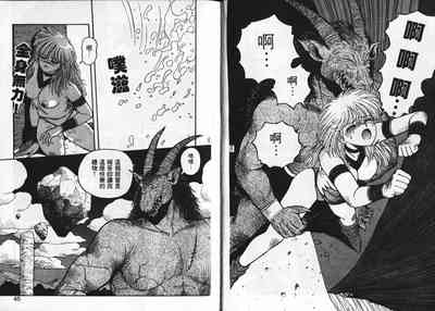 第24頁圖
