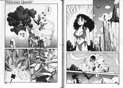 第44頁圖