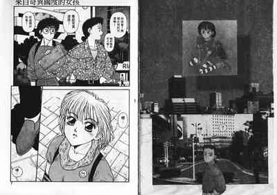 第4頁圖