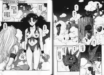 第56頁圖