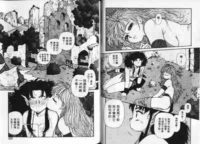 第64頁圖