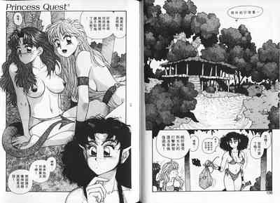 第72頁圖