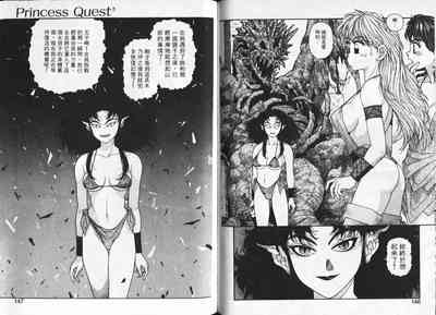 第76頁圖