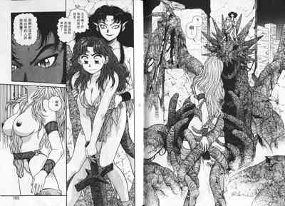 第80頁圖