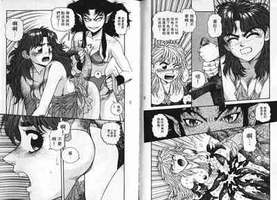 第84頁圖