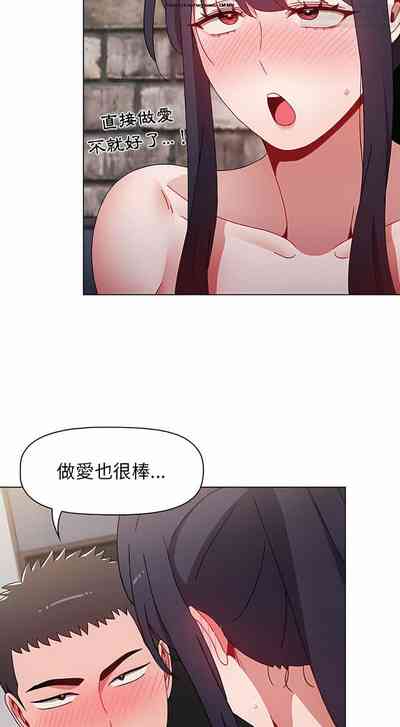 第128页图