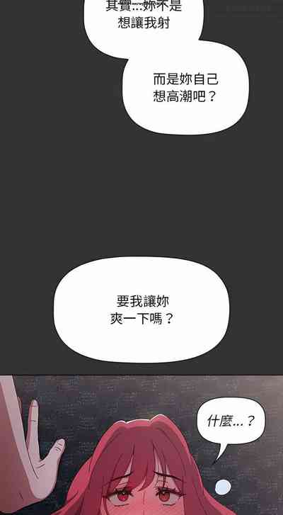 第12页图